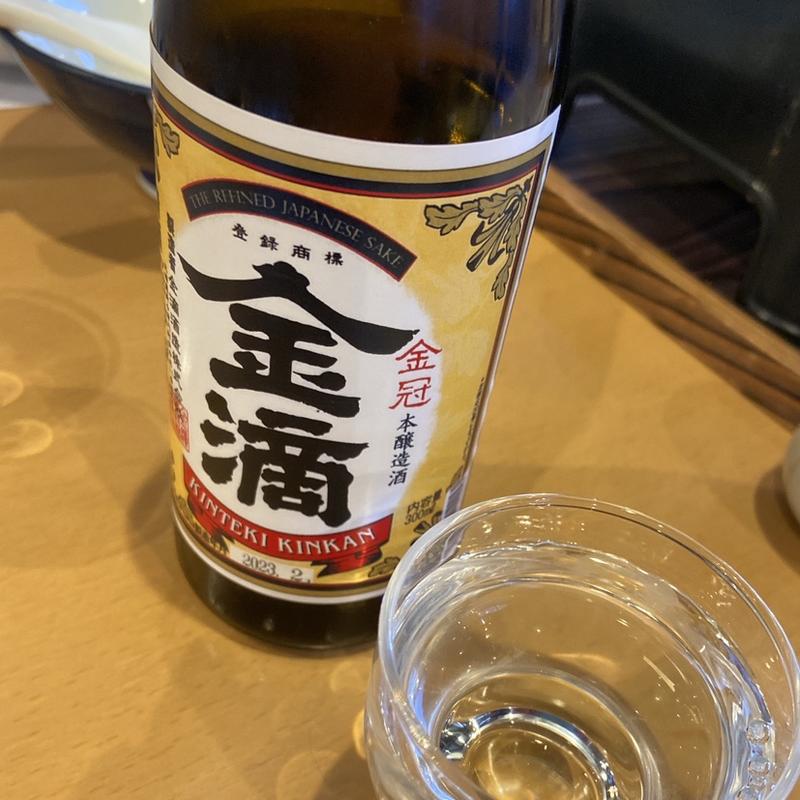 金滴(虎杖浜温泉ホテル ぬくもりの湯)