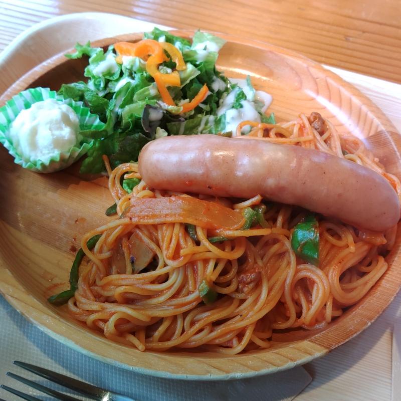 ナポリタンプレート(Zao Boo （ザオウ ブー）)