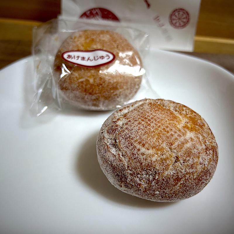 揚げまんじゅう(㈱つぼや 河原町店)