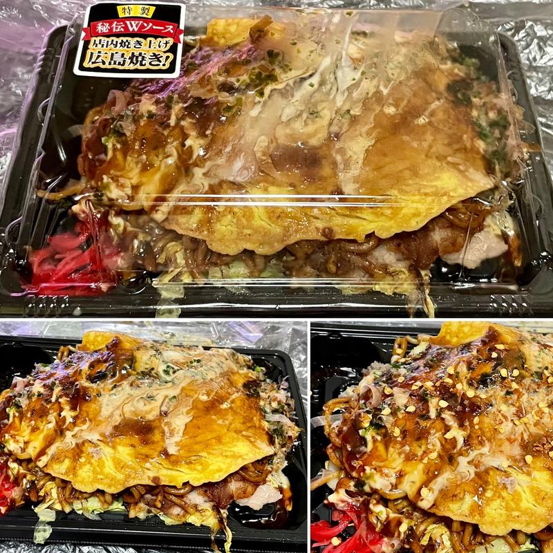 広島焼き(オリンピック 墨田文花店)