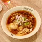 海老雲呑麺（醤油）(福籠叉焼)