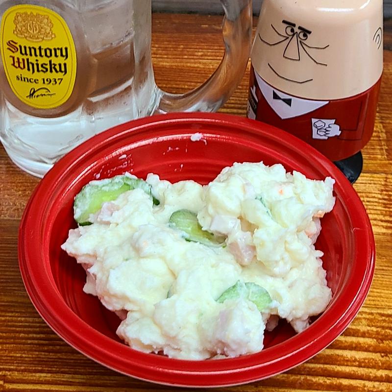 ポテトサラダ(堂島精肉店＃シャトーブリアン 大阪で一番シャトーブリアンが安くて美味しい)