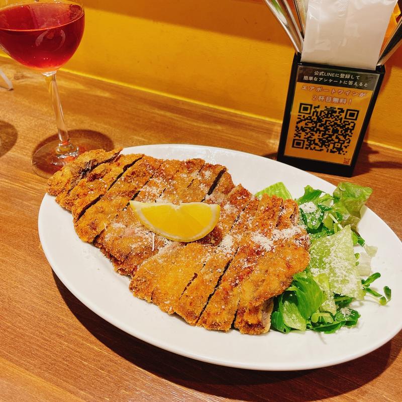 国産牛のカツレツ(大阪エアポートワイナリー)