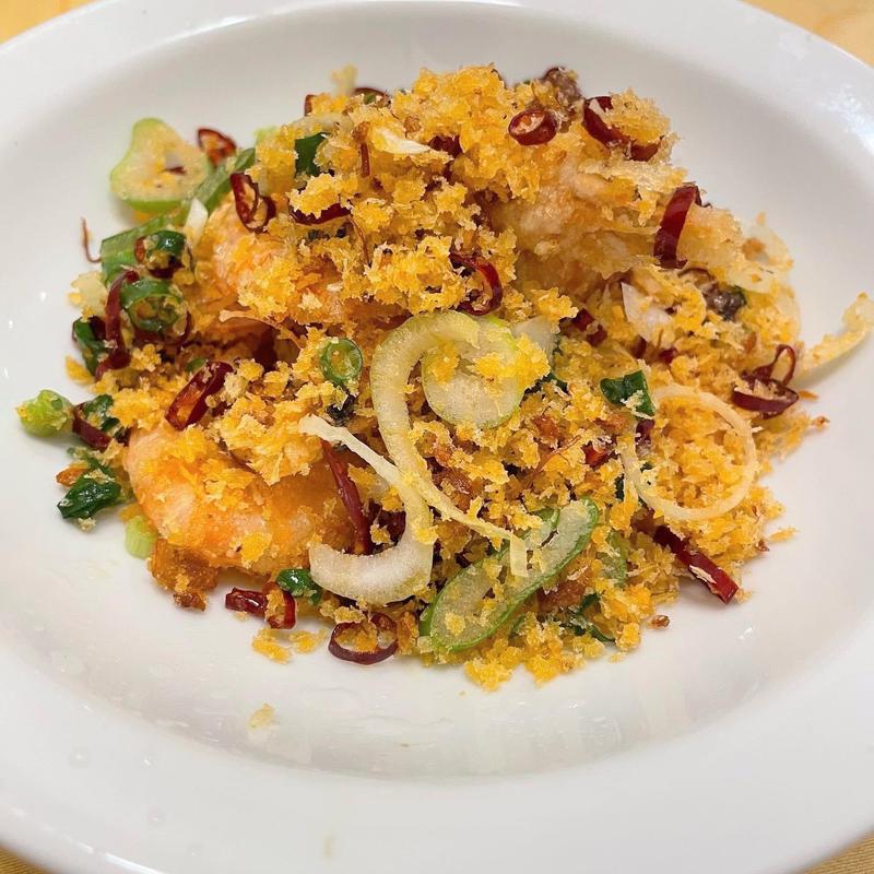 海老の塩胡椒揚げ(小籠包専門店 七福)