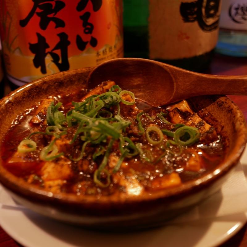 麻婆豆腐(酒肴屋 じじばば （サケノアテヤ ジジババ）)