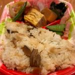 竹の子弁当(ほっかほっか亭 かいだ東町店)