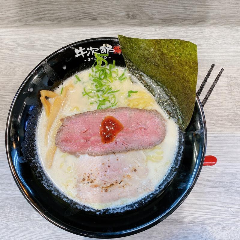 牛骨ラーメン(焼肉　牛次郎 （ぎゅうじろう）)