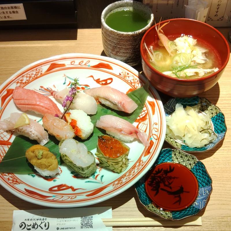 特上セット(北陸金沢回転寿司 のとめぐり)