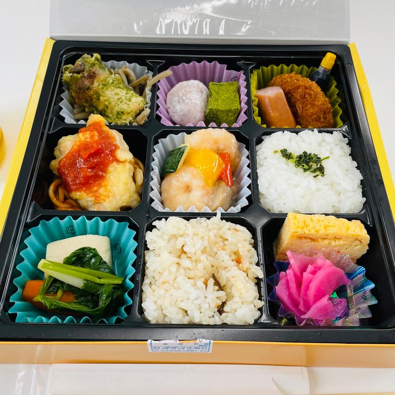 埼スタ生まれ・美園弁当(株式会社グリーン企画社)