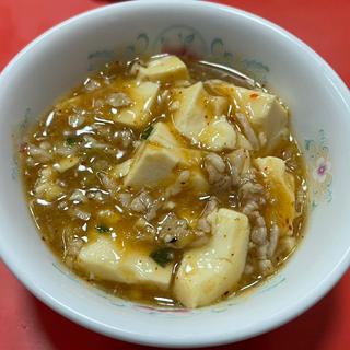 麻婆豆腐(健楽 （ケンラク）)