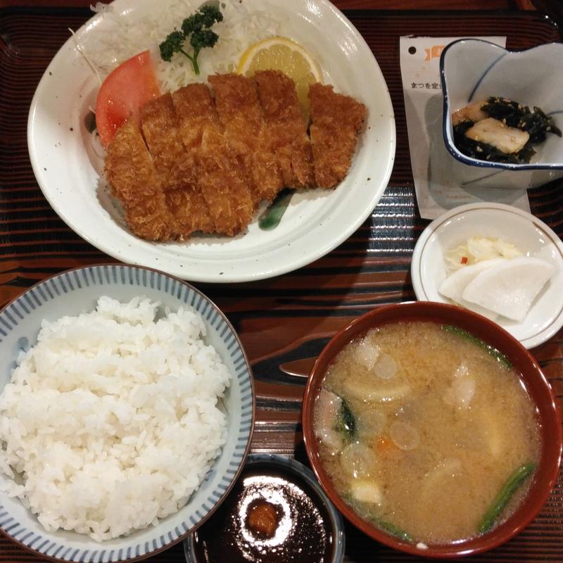 まつを定食(とんかつまつを )