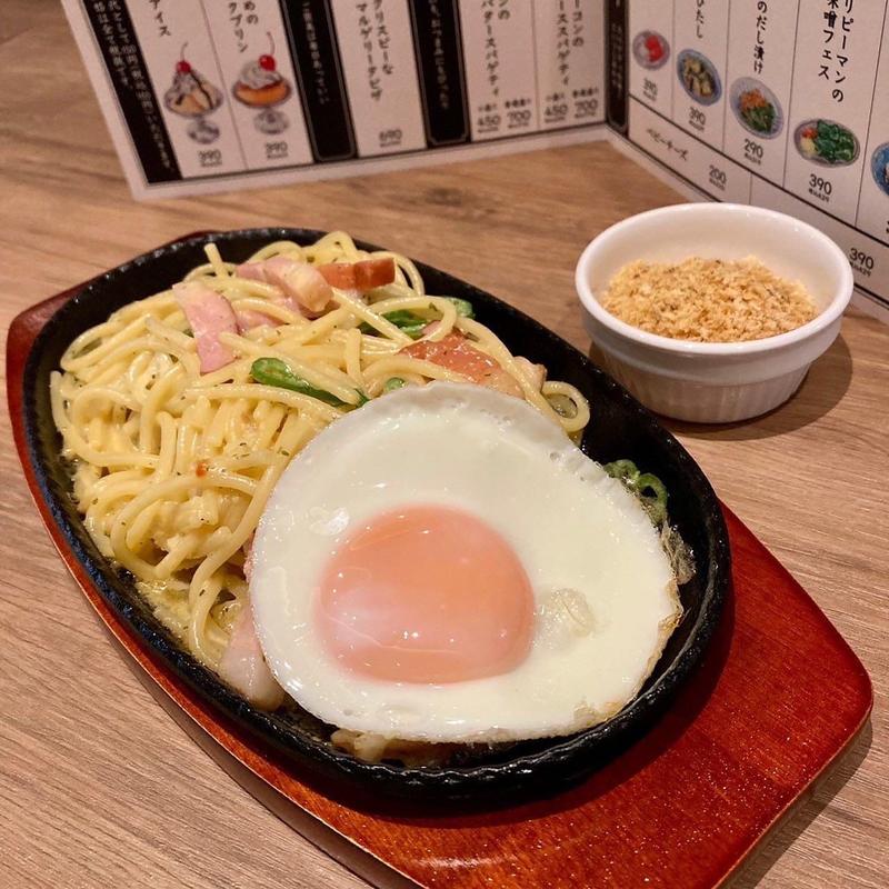 キッサカバのナポリタン 白(PRONTO (プロント) 池袋東口店)