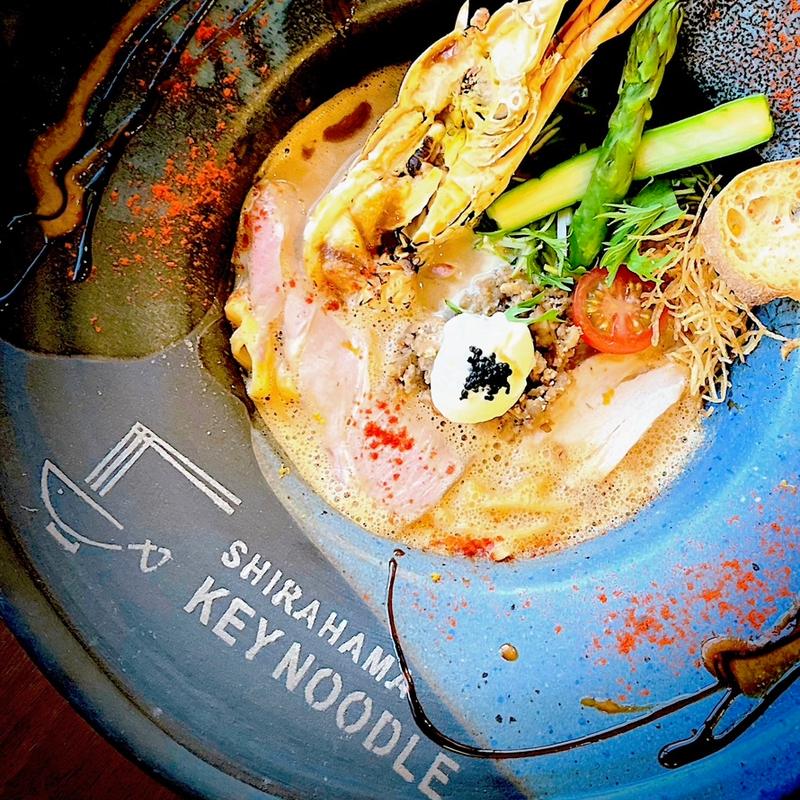 伊勢海老noodle(SHIRAHAMA KEY NOODLE だきしめ鯛)