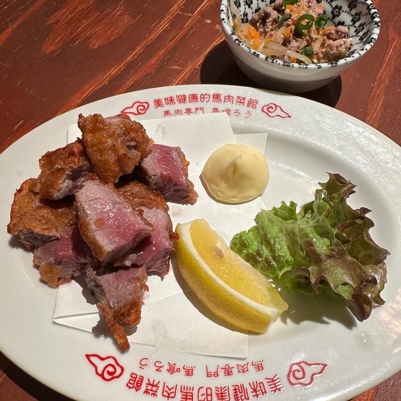 (馬肉酒場 上越高田馬喰ろう)