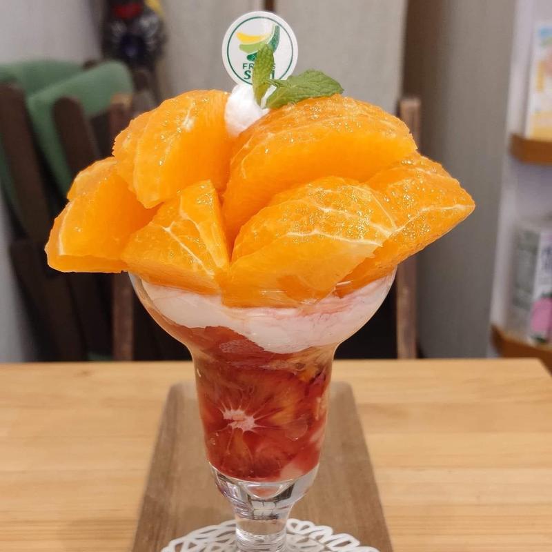 広島県瀬戸田産樹上完熟デコポンパフェ(フルーツすぎ 大塚本店)