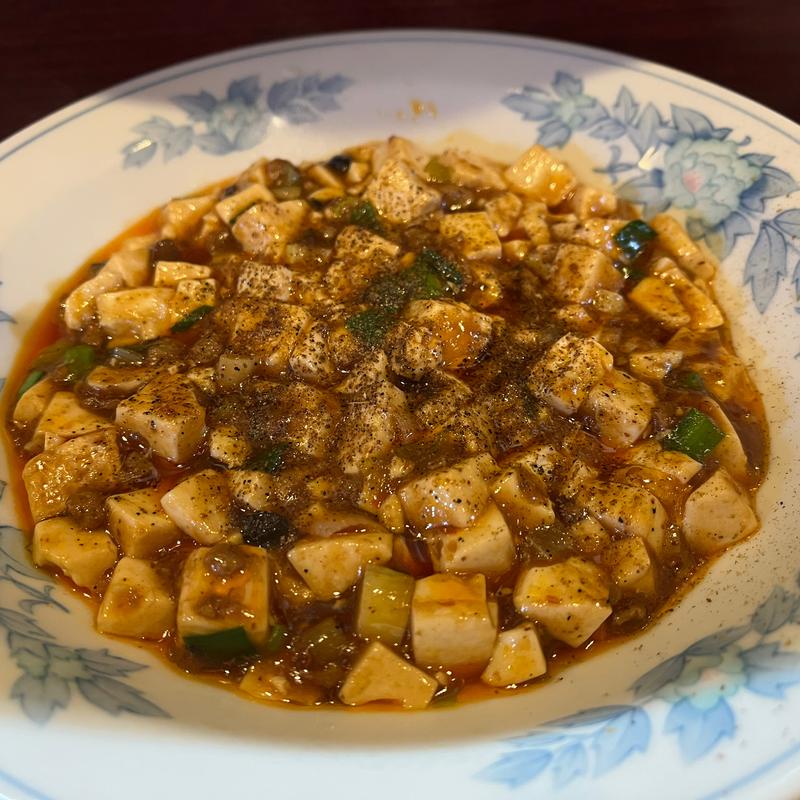 本格‼︎四川麻婆豆腐定食(飲み喰い処 にしやま )