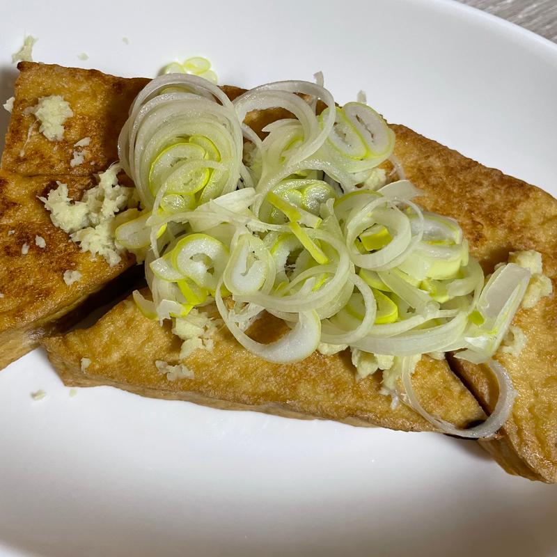 三角揚げチーズ(旭町)