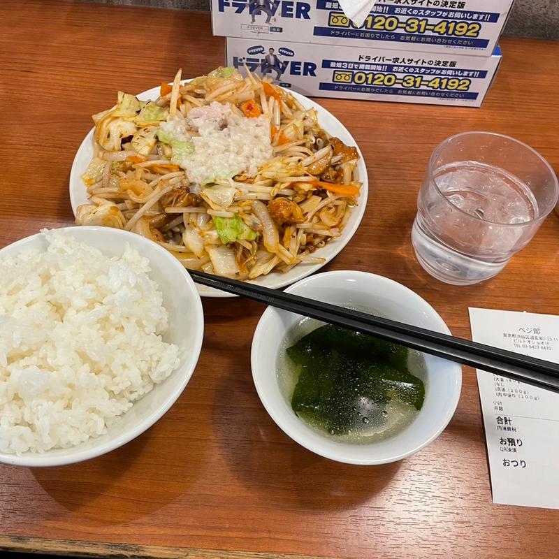 うま辛ポン酢定食(肉野菜炒め ベジ郎)