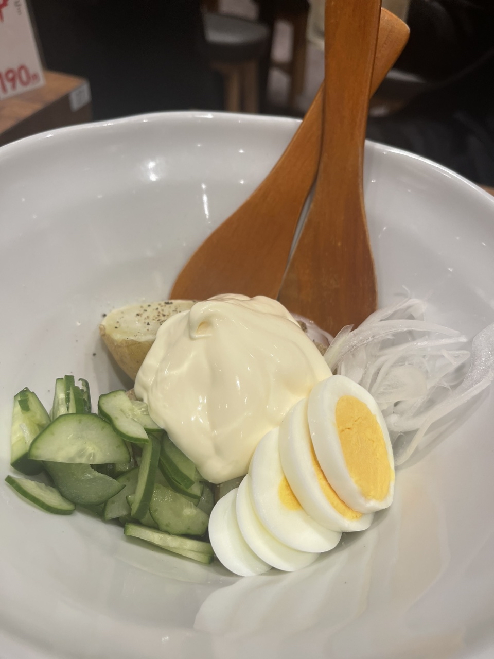 めんどくさいポテトサラダ(伝串 新時代 白子駅前店)の口コミ一覧
