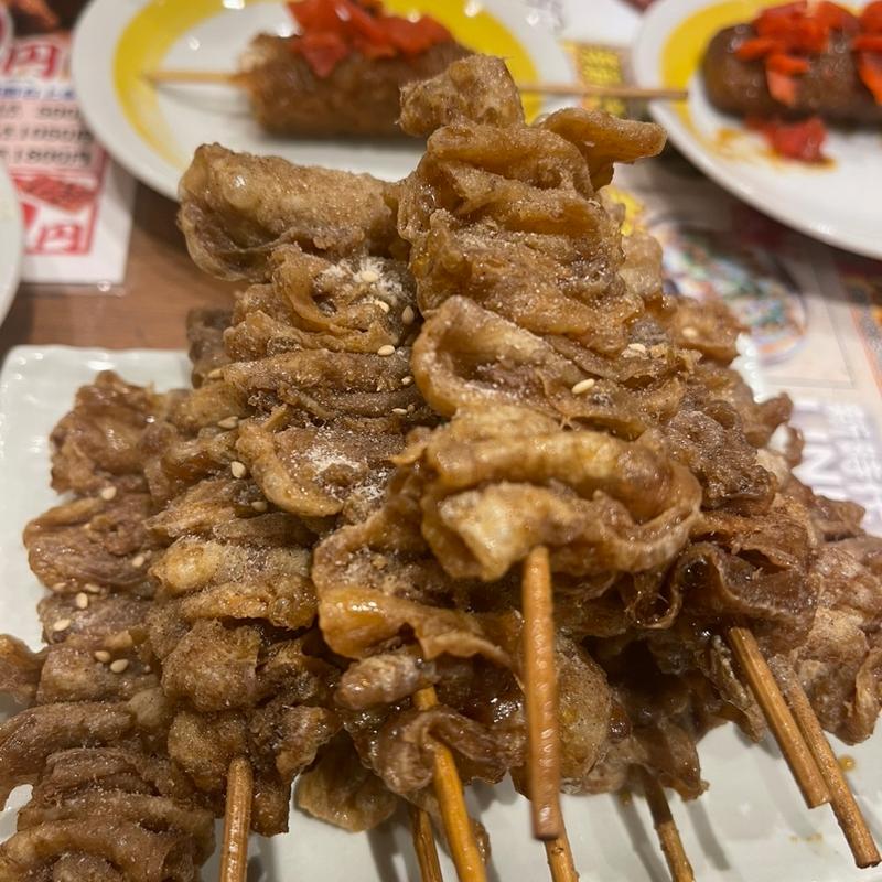 伝串(伝串 新時代 白子駅前店)