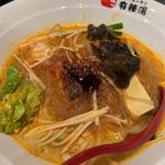 麻辣湯(双子麻辣湯｜渋谷/マーラータン/辛いラーメン)