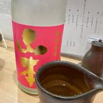 日本酒(蕎麦前 玄樹)