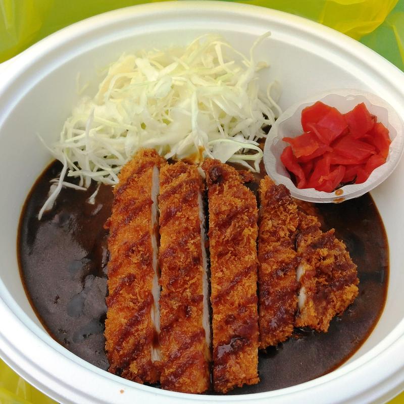 ロースカツカレー(小)(ゴーゴーカレー 八戸パーク)