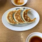 餃子