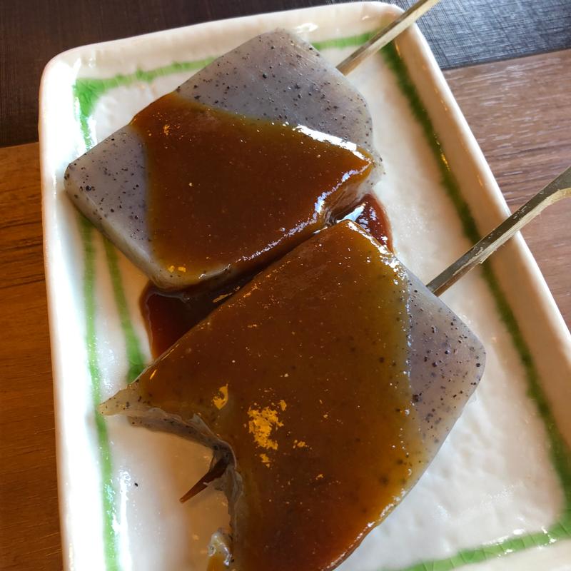 味噌おでん(そば処 さとや)