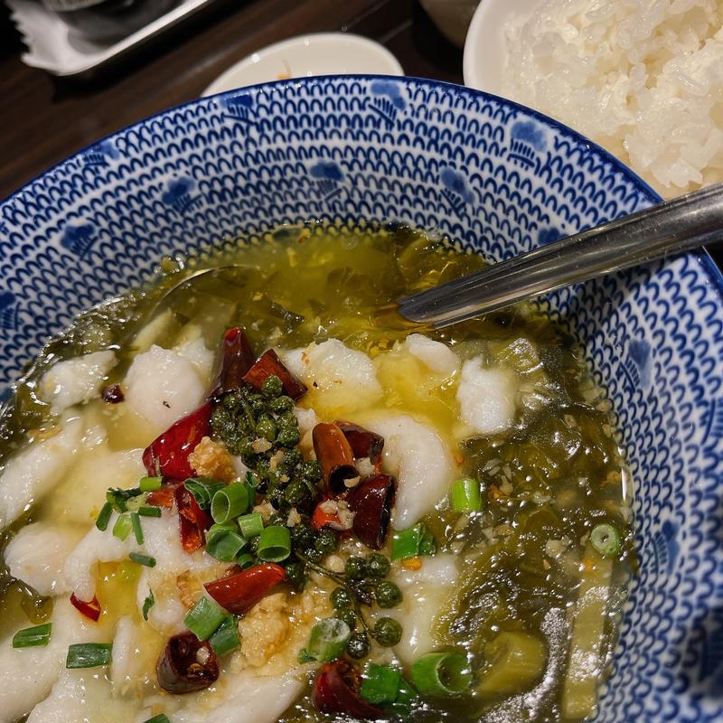 四川鮮花山山椒酸菜魚(麻辣先生)