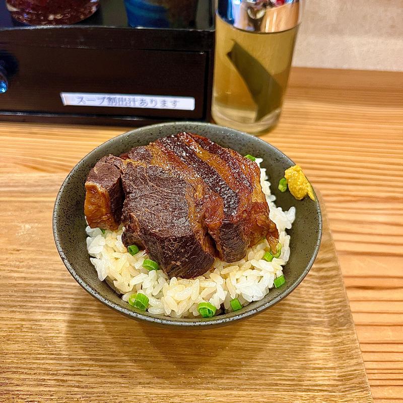 角煮丼(麺道 ひとひら)