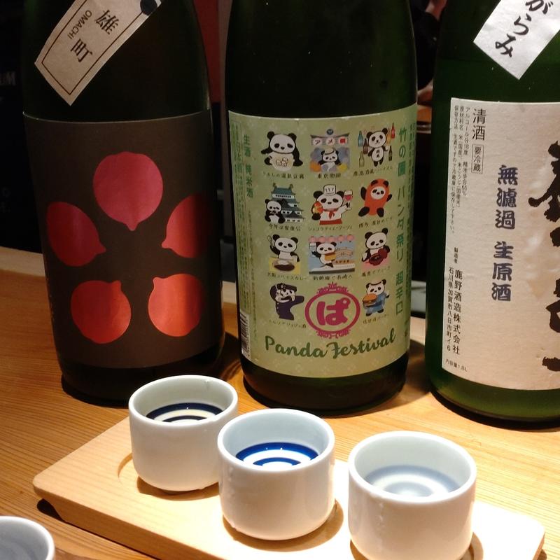 3種飲み比べ(蕎麦前酒場 はんさむ裏渋谷)