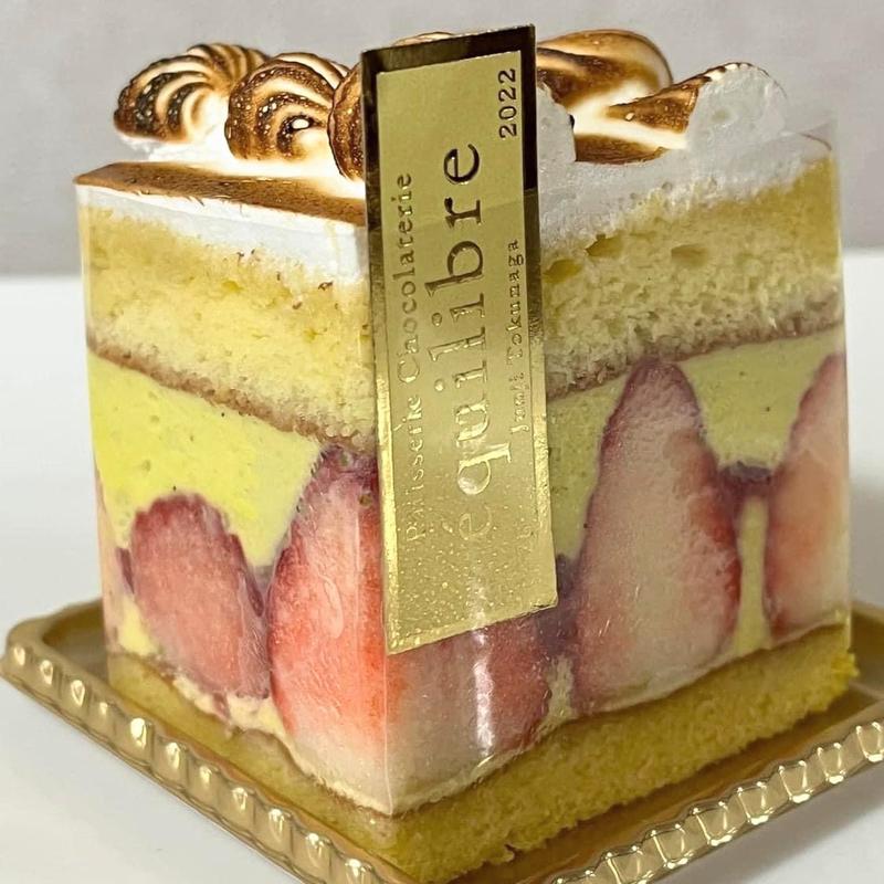 フレジェピスターシュ(エキリーブル)