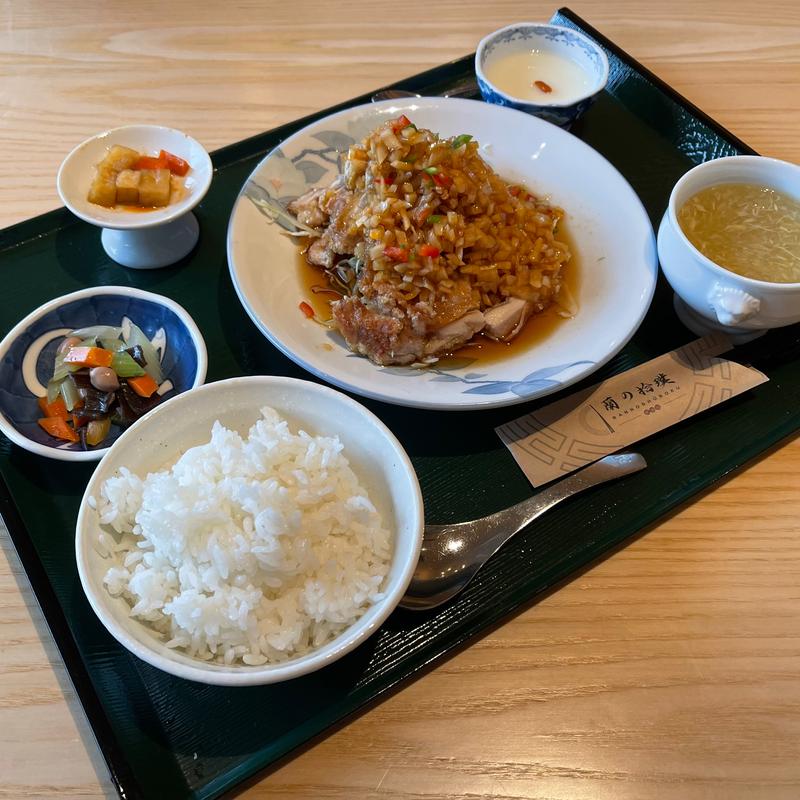 油淋鶏定食(蘭の拾璞 コレットマーレ店)