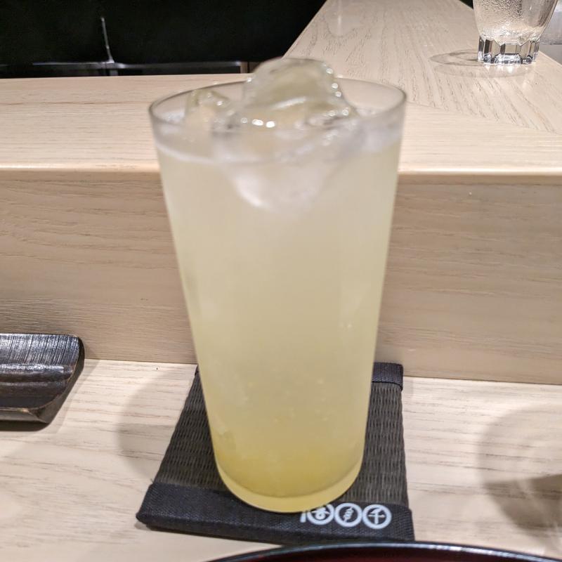 じゃばらサワー(1000)