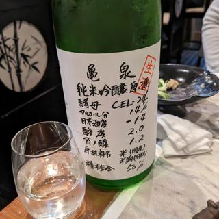 亀泉(ささめ)
