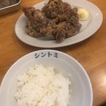 唐揚げセット(極濃湯麺 シントミ 富岡店)