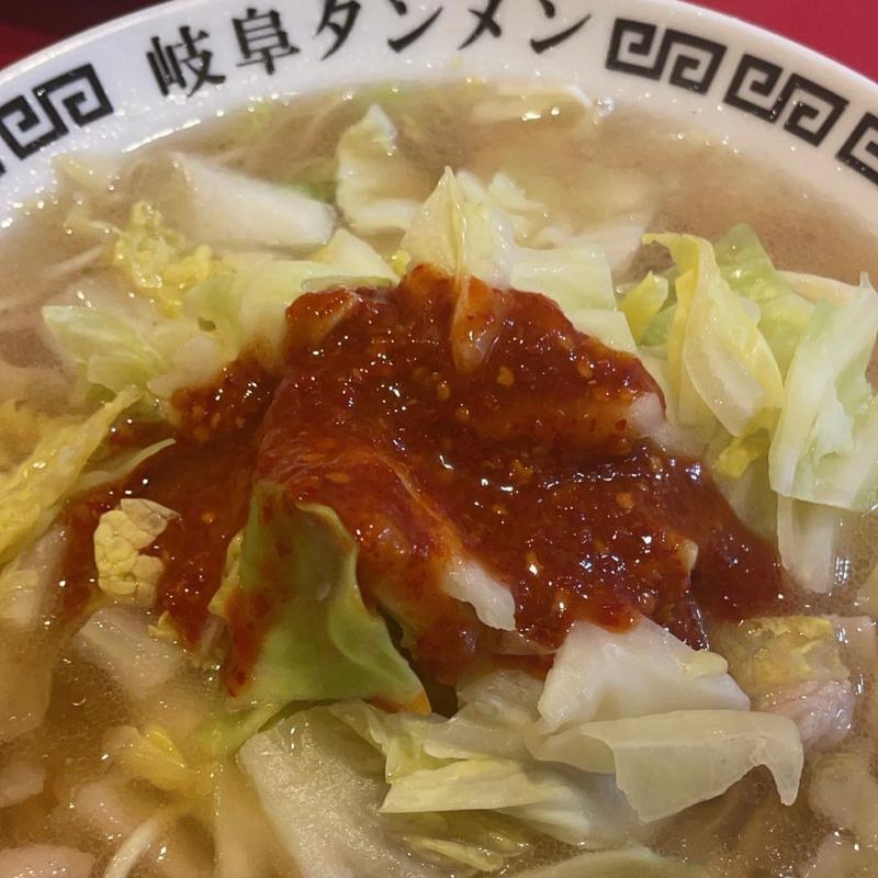 岐阜タンメン(岐阜タンメン 一宮インター店)