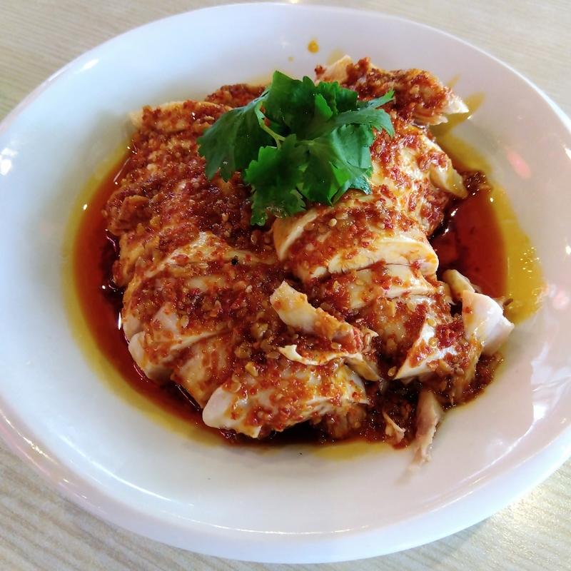 口水鶏よだれ鶏(沸騰小吃城)