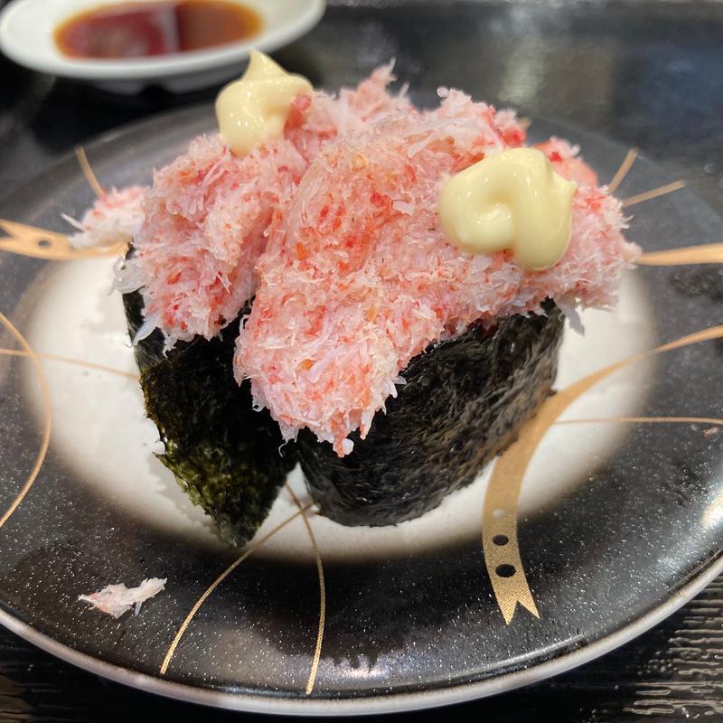 カニ身軍艦(魚魚丸 緑区鹿山店)