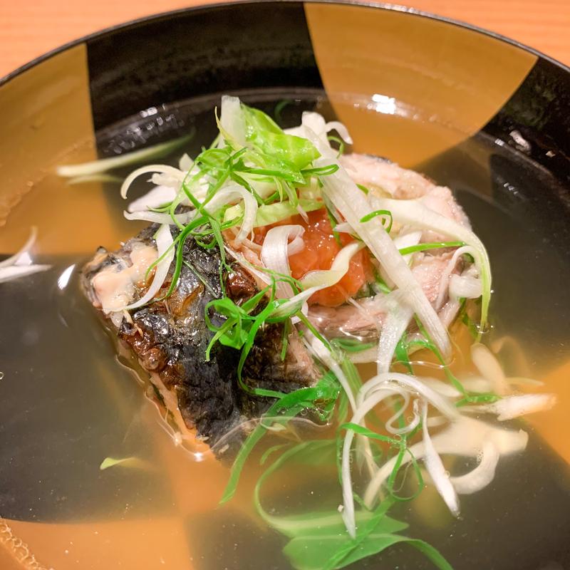 鰯と焼き茄子のお椀(虎ノ門 とだか)