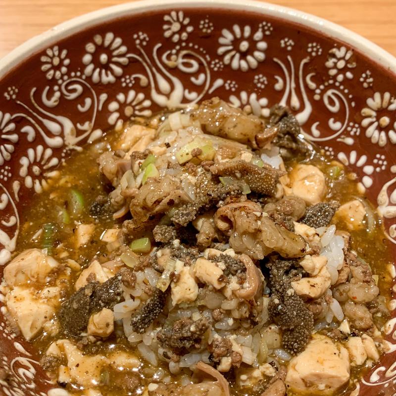 牛もつ麻婆(虎ノ門 とだか)