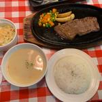 ステーキ定食