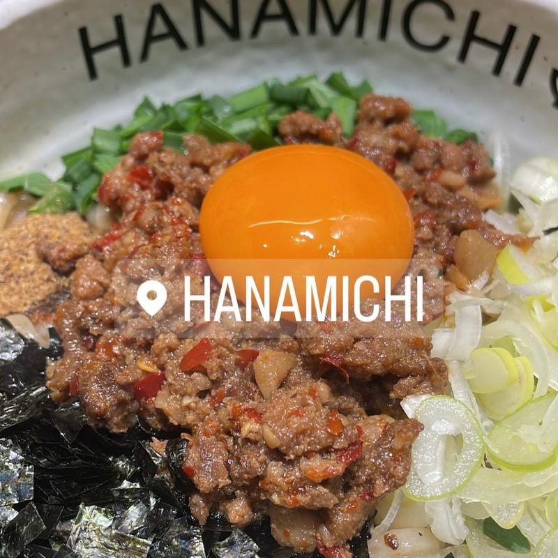 台湾まぜそば(HANAMICHI 新栄店)