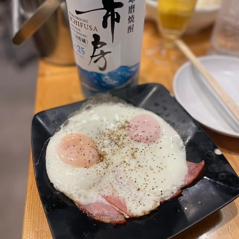 ハムエッグ(酒と飯　たまる食堂)