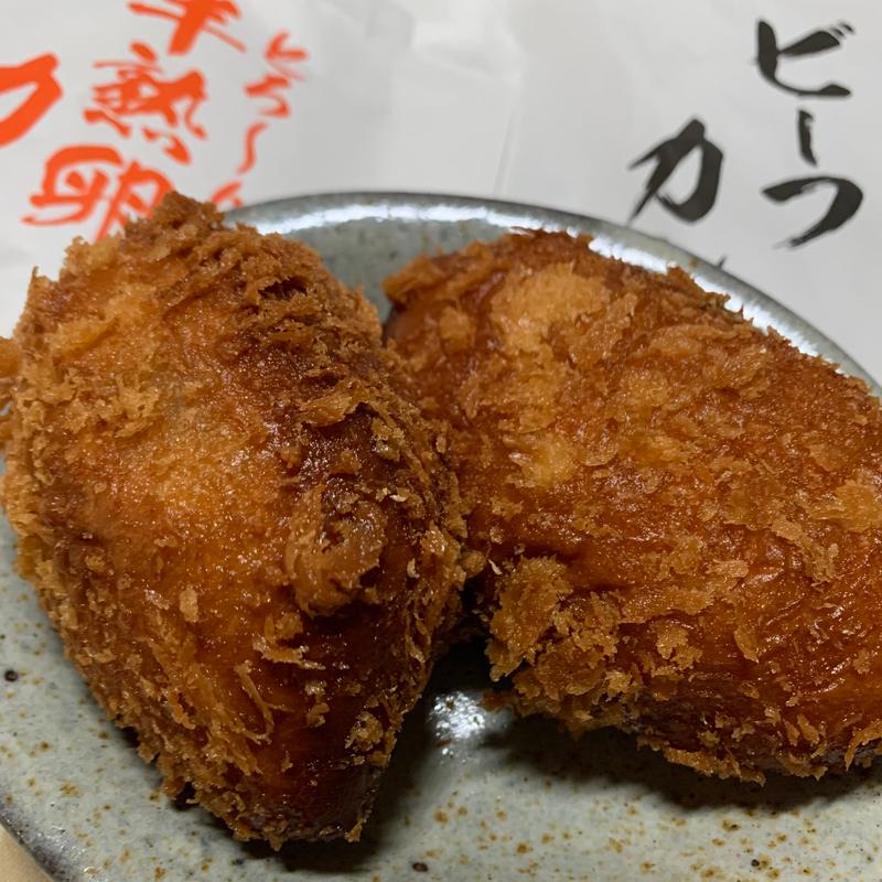 半熟卵カレーパン&ビーフカレーパン(咖喱＆カレーパン 天馬 光が丘IMA店)