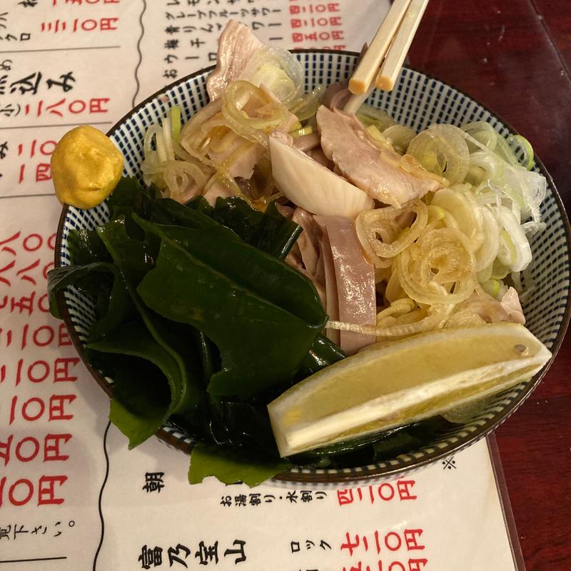 ガツ刺し(みそだれやきとり かんちゃん)