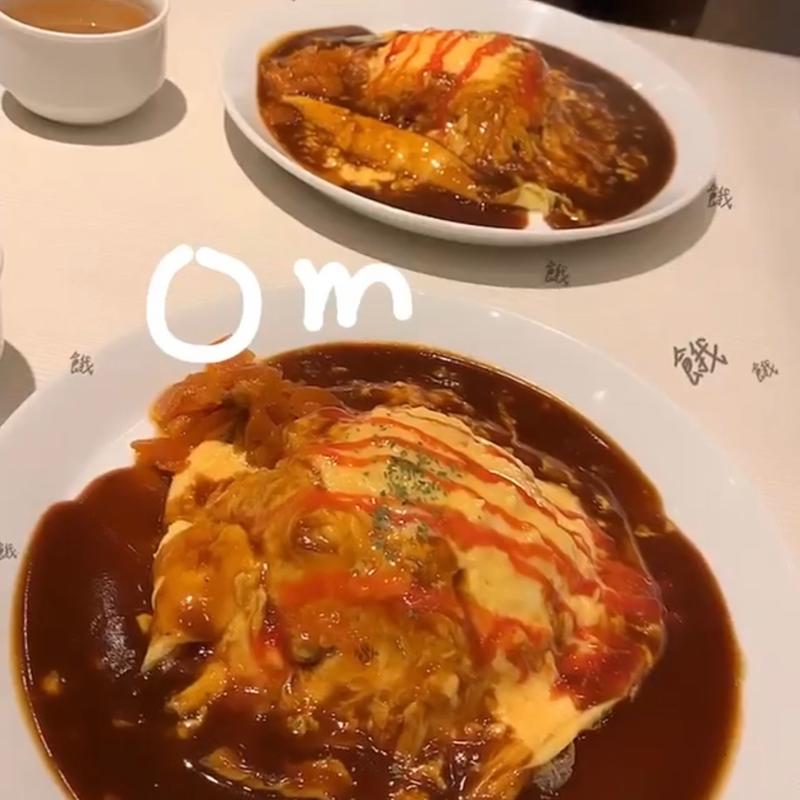 グルメオムライス(京たまごキッチン モレット)