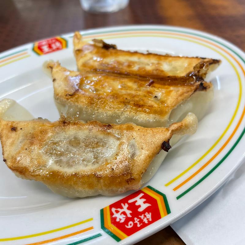 餃子　ジャストサイズ3個(餃子の王将 八田寺店)