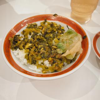 高菜飯(手包わんたん麺酒家 広州市場 横浜ポルタ店)